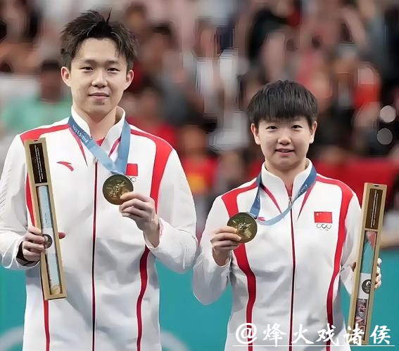 樊振东、孙颖莎、王楚钦等被授予运动健将称号 樊振东、孙颖莎、王楚钦等被授予运动健将称号