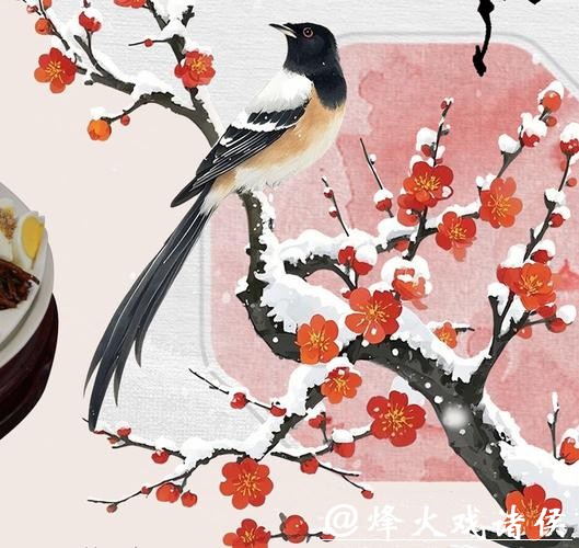 大寒：寒尽春生，年味渐浓
