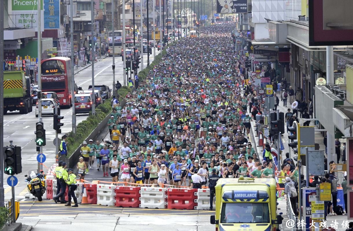香港马拉松完赛 超7万跑者参加 香港马拉松完赛 超7万跑者参加